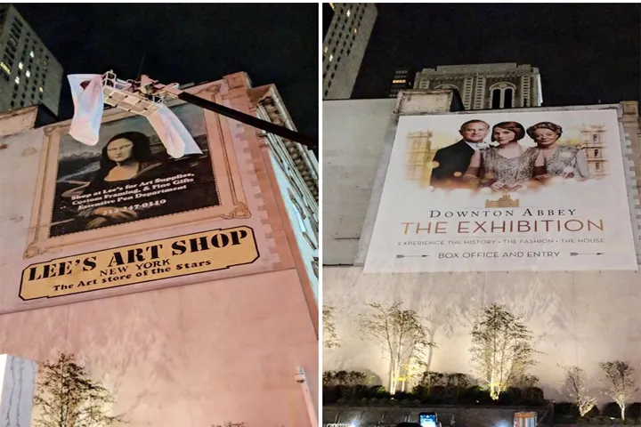 Imagine Exhibitions